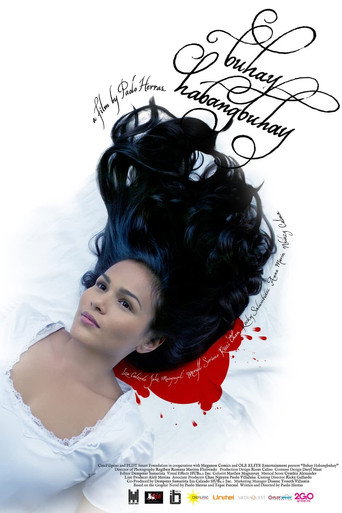 Buhay Habangbuhay movie poster