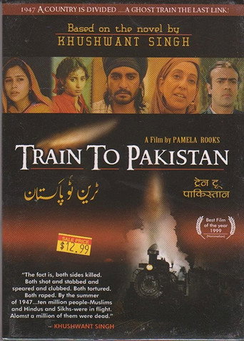 Train to Pakistan movie poster