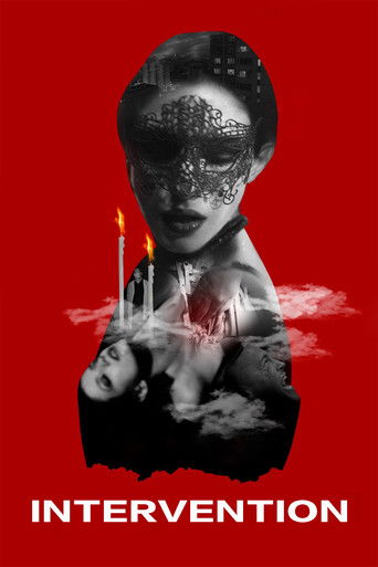 Intervention movie poster