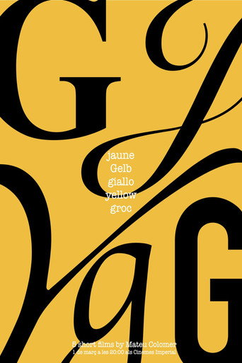 GROC movie poster