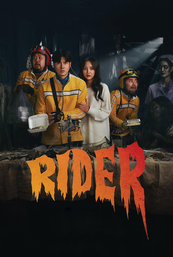 Rider movie poster