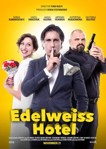 Edelweiss Hotel movie poster