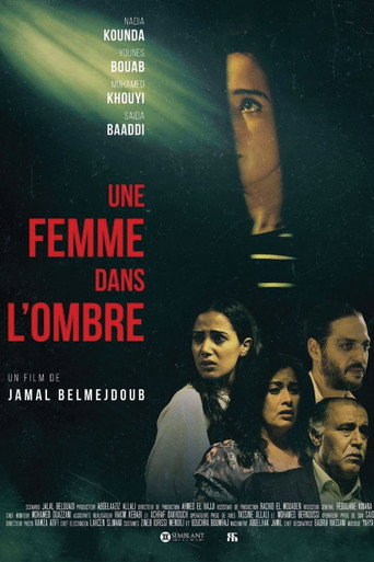 Une femme dans l'ombre movie poster