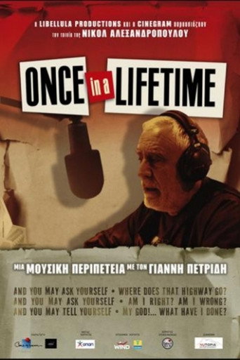 Once in a Lifetime movie poster