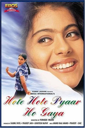 Hote Hote Pyar Hogaya movie poster