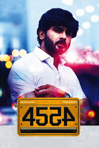 4554 movie poster