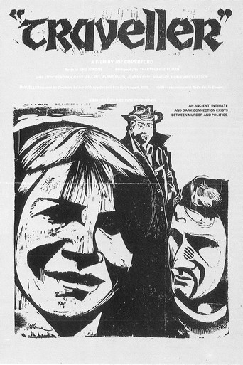 Traveller movie poster