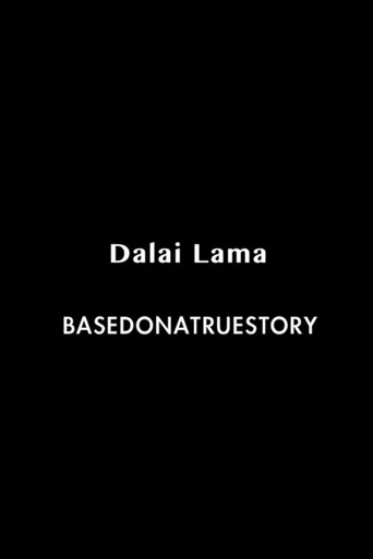 Dalai Lama movie poster