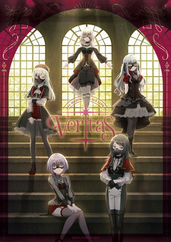 Ave Mujica 3rd LIVE「Veritas」 movie poster