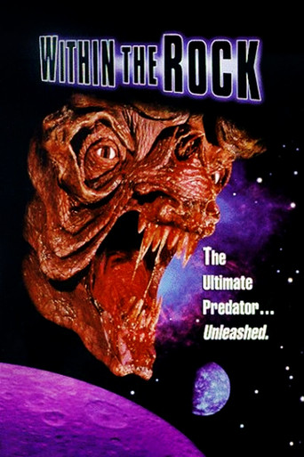 Within the Rock movie poster
