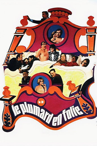 Bedmania movie poster