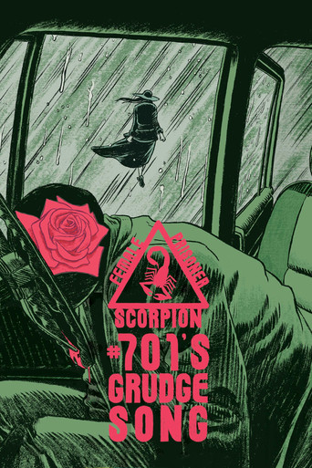 Female Prisoner Scorpion: #701's Grudge Song movie poster