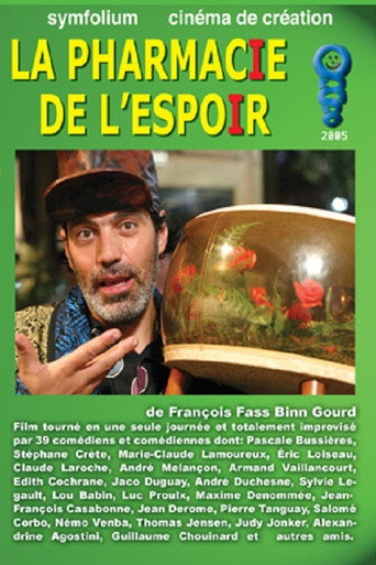 La Pharmacie de l'espoir movie poster