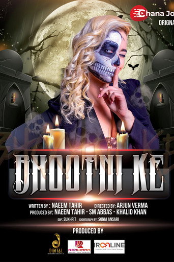 Bhootni Ke movie poster