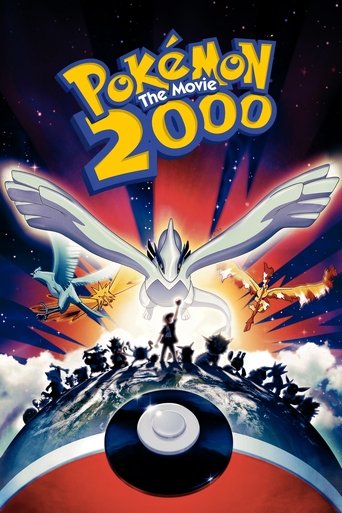 Pokémon the Movie 2000 movie poster