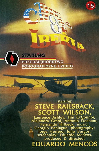 The Cross of Iberia movie poster