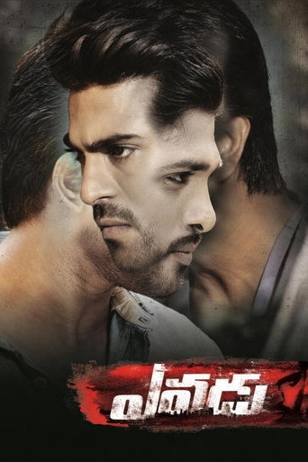 Yevadu movie poster