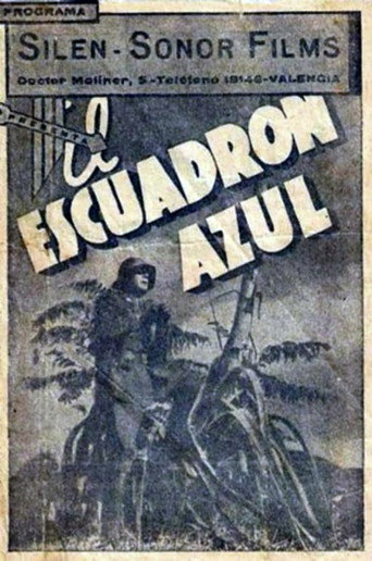El escuadrón azul movie poster