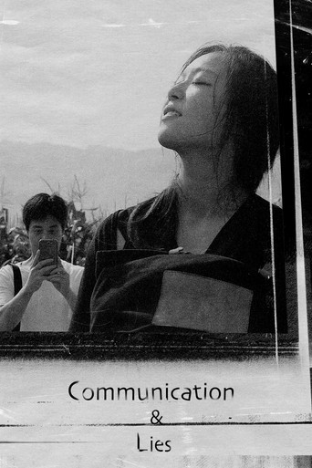 Communication & Lies movie poster