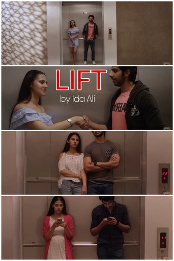 Lift movie poster