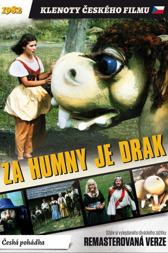 There is a Dragon Behind Humny movie poster