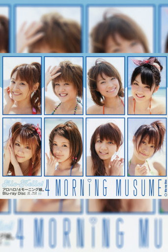 Alo-Hello! 4 ~Morning Musume.~ movie poster