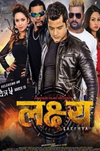 Lakshya movie poster