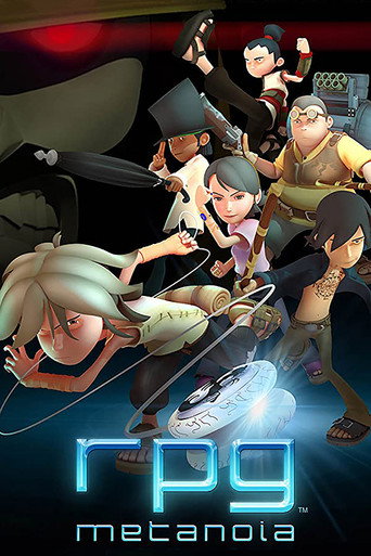 RPG Metanoia movie poster