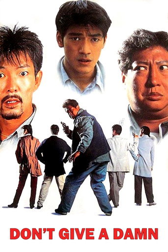 Don't Give a Damn movie poster