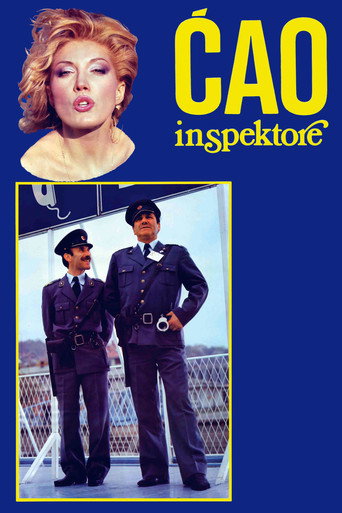 Hi, Inspector movie poster