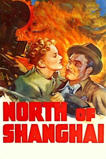 North of Shanghai movie poster