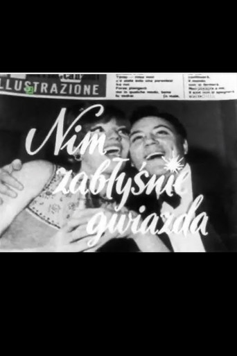 Nim zabłyśnie gwiazda movie poster