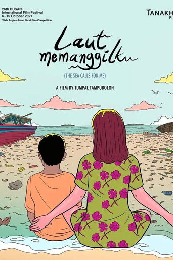 The Sea Calls for Me movie poster