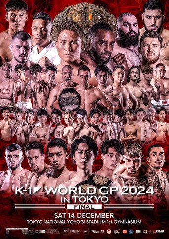 K-1 World Grand Prix 2024 Final Open Weight movie poster