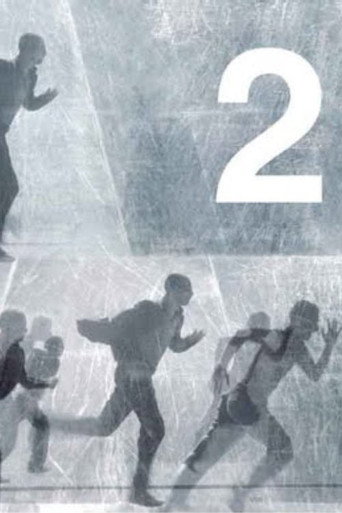 剑来2先导片 movie poster