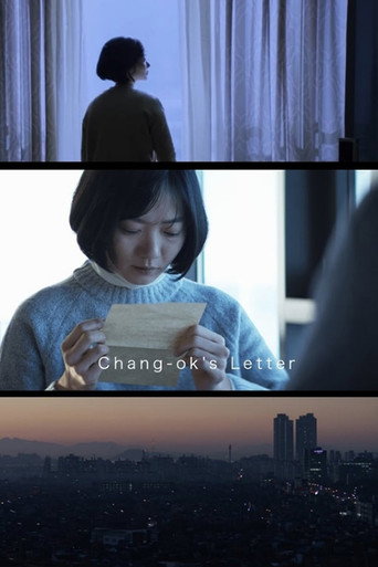 Chang-ok's Letter movie poster