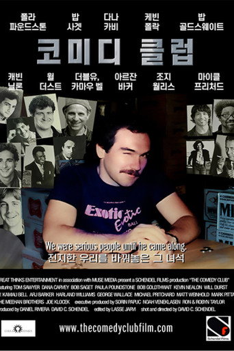 The Comedy Club movie poster