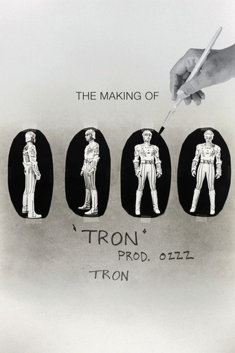 The Making of TRON movie poster