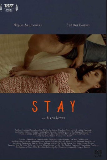 Stay movie poster