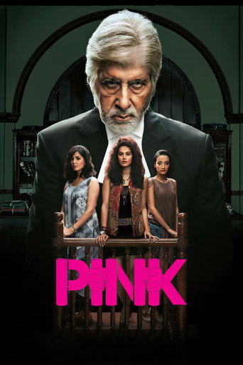 Pink movie poster