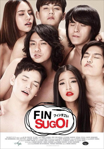 Fin Sugoi movie poster