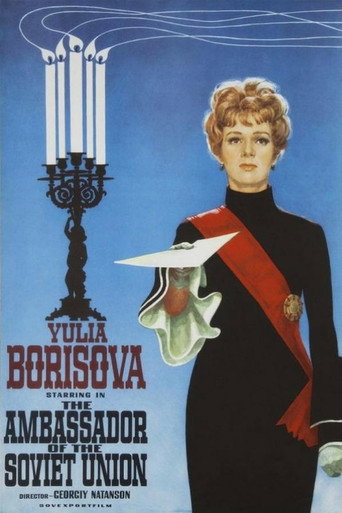 The Ambassador of the Soviet Union movie poster