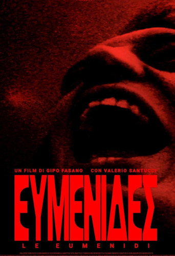 Le Eumenidi movie poster