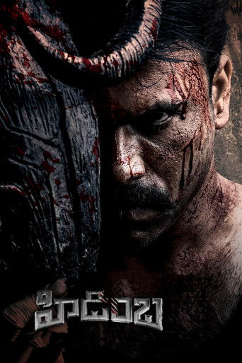 Hidimbha movie poster