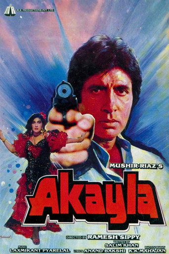 Akayla movie poster