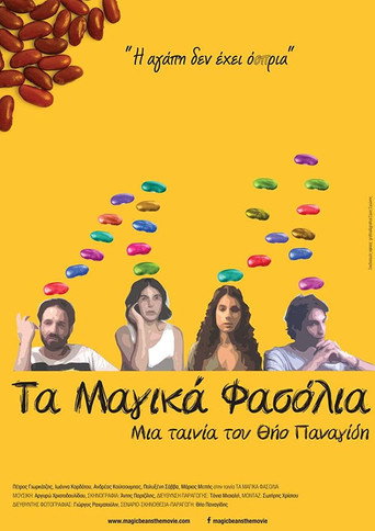 The Magic Beans movie poster