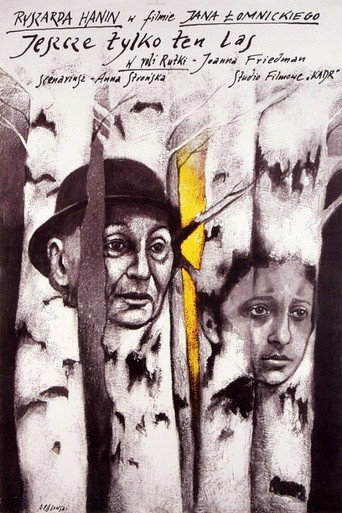 Just Beyond This Forest movie poster