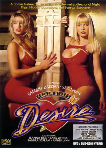 Desire movie poster