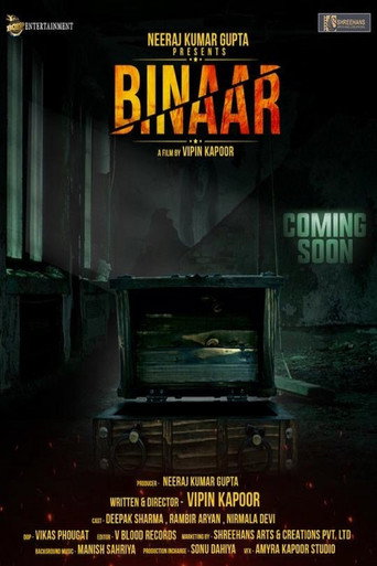 BINAAR Horror Movie movie poster