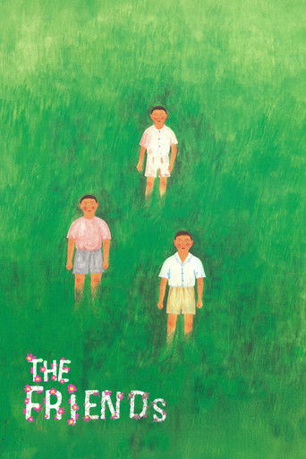 The Friends movie poster